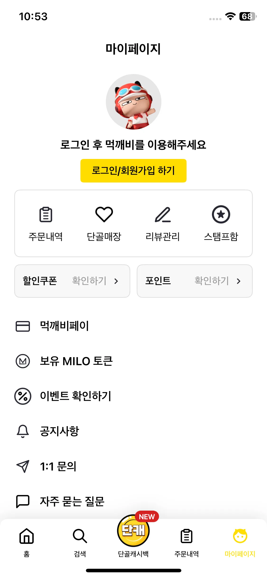 Test Image 15